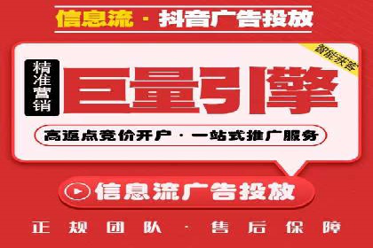 解析百度竞价托管外包的五大误区及应对策略